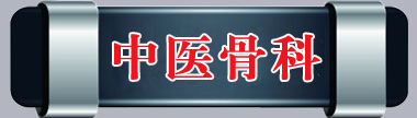 日本男人的鸡巴的黄色日逼日逼日逼日逼的黄色录像黄色的录像